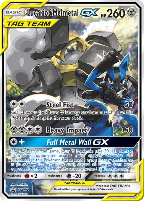 Lucario & Melmetal-GX