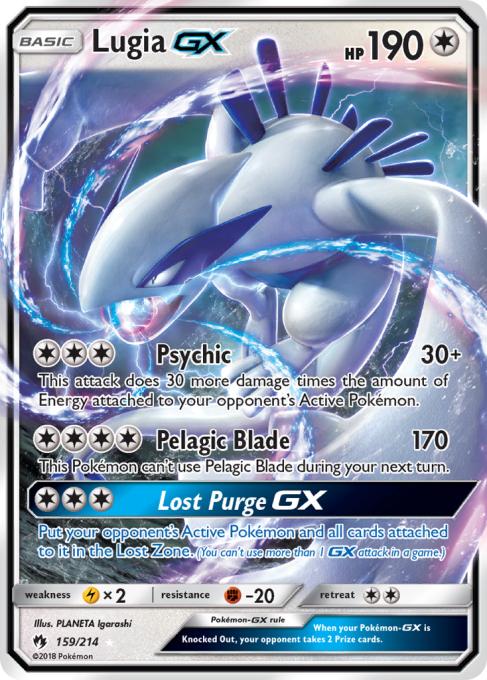 Lugia-GX