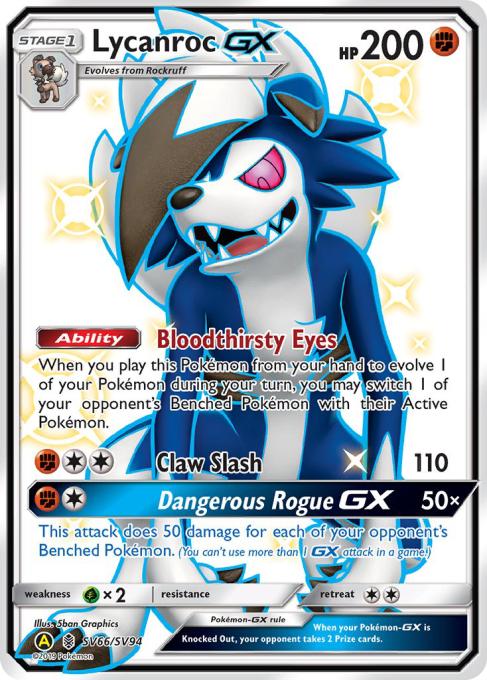 Lycanroc-GX