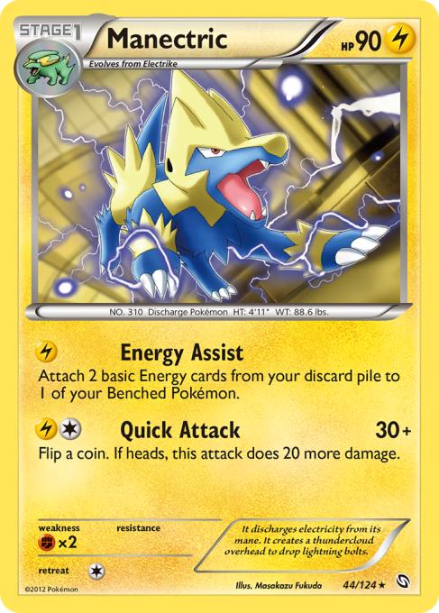 Manectric