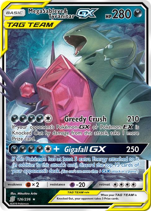 Mega Sableye & Tyranitar-GX