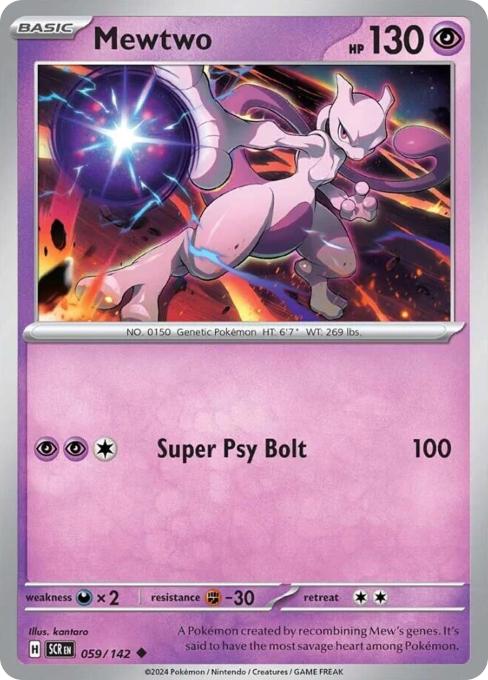 Mewtwo