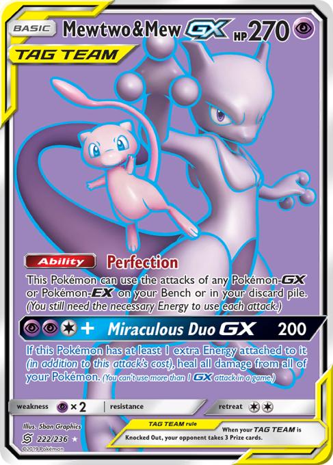 Mewtwo & Mew-GX