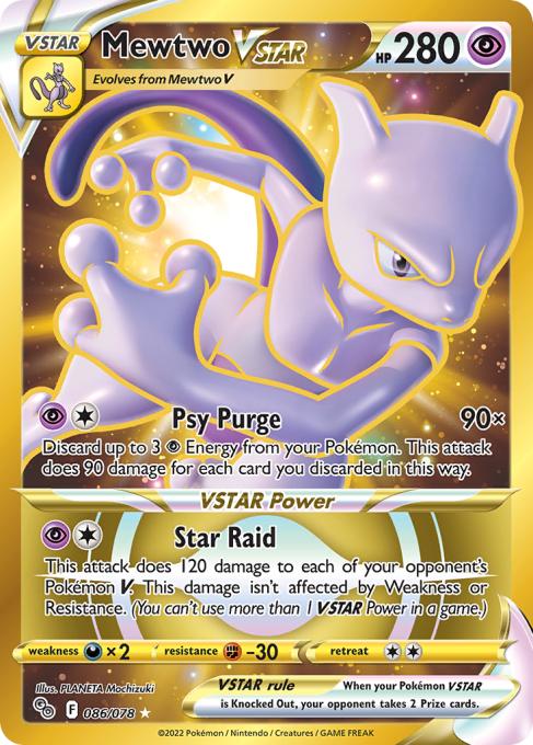 Mewtwo VSTAR