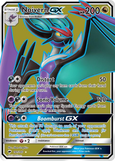 Noivern-GX