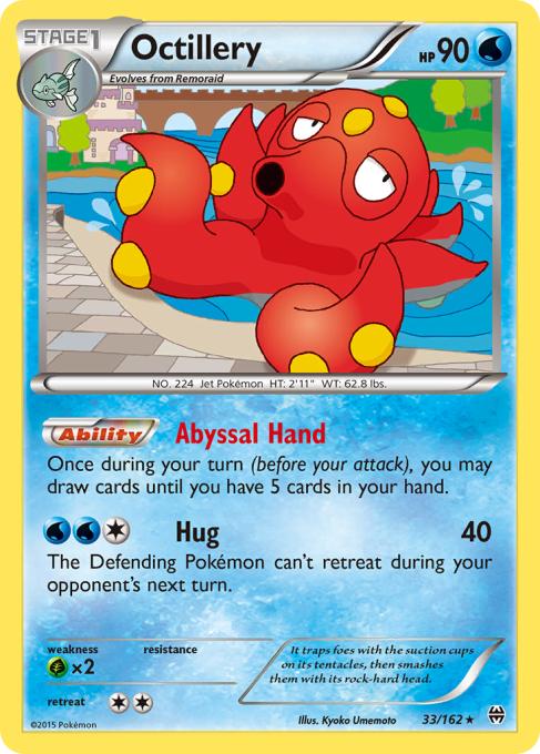 Octillery