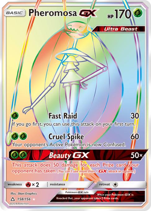 Pheromosa-GX