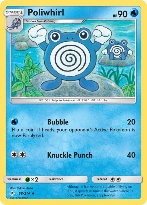 Poliwhirl