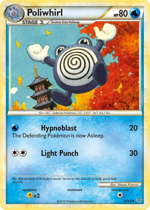 Poliwhirl