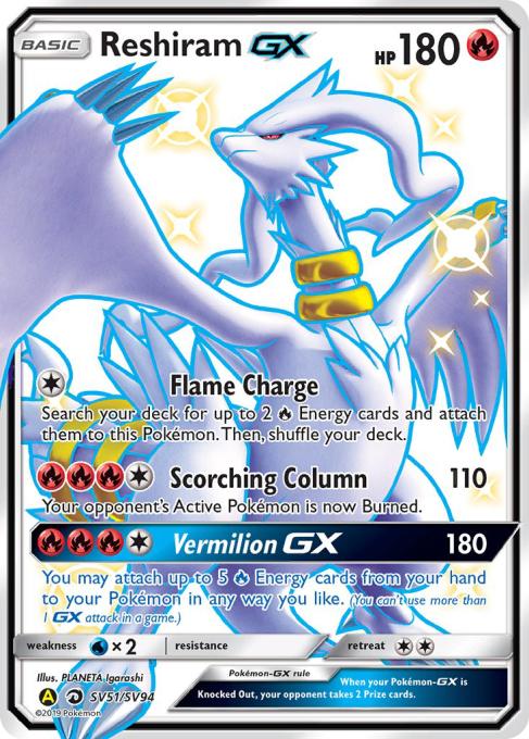 Reshiram-GX