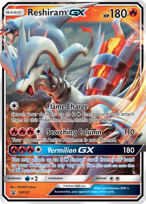 Reshiram-GX