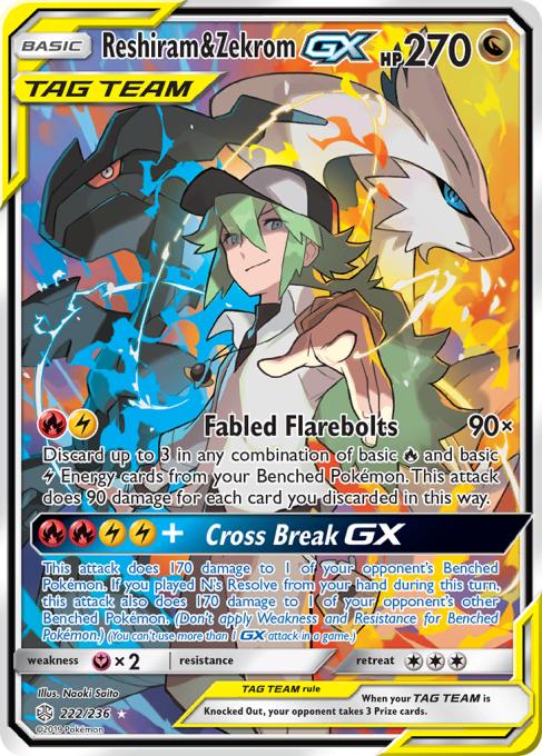 Reshiram & Zekrom-GX