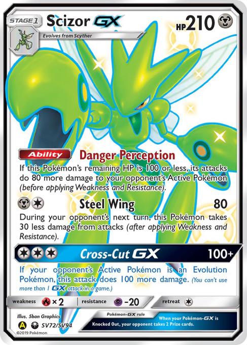 Scizor-GX