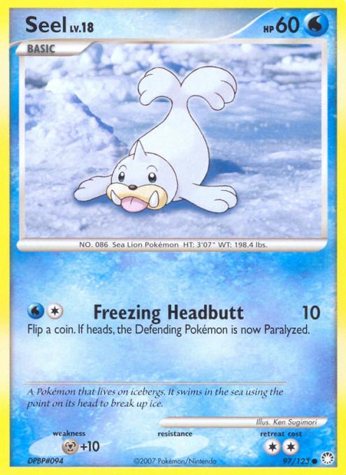 Seel