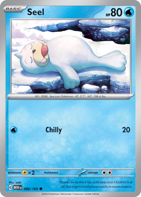 Seel