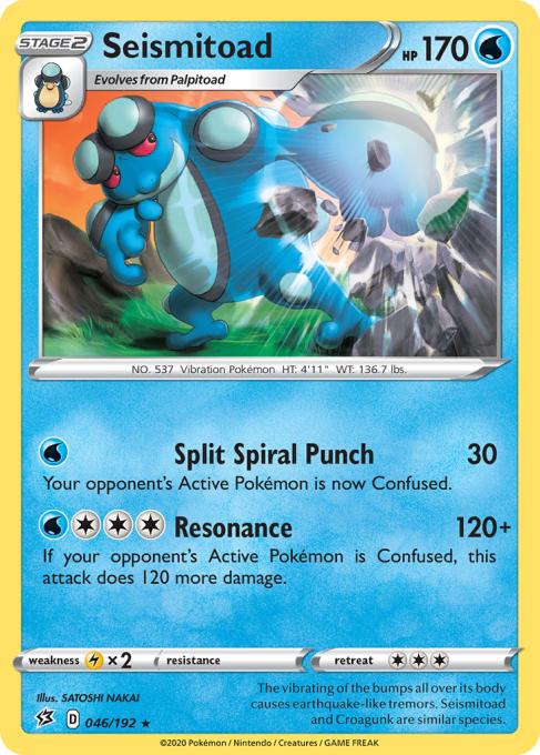 Seismitoad