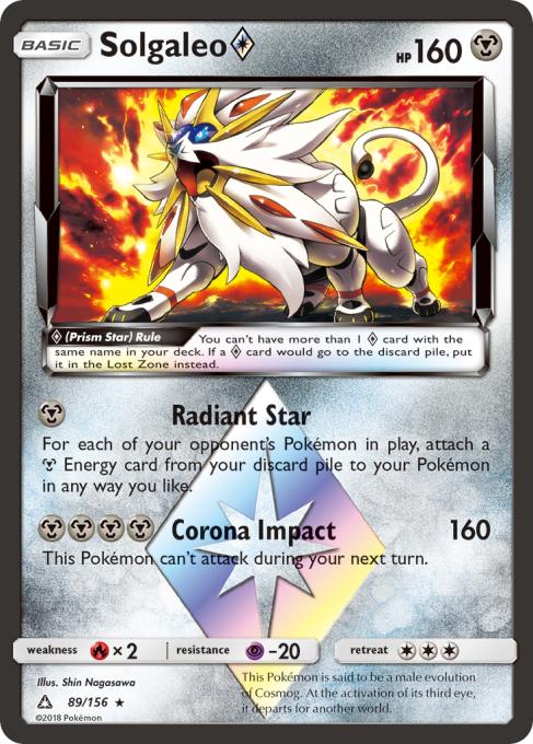 Solgaleo ◇