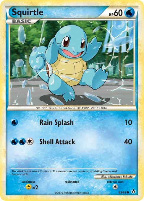 Squirtle